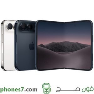 Iphone Duo